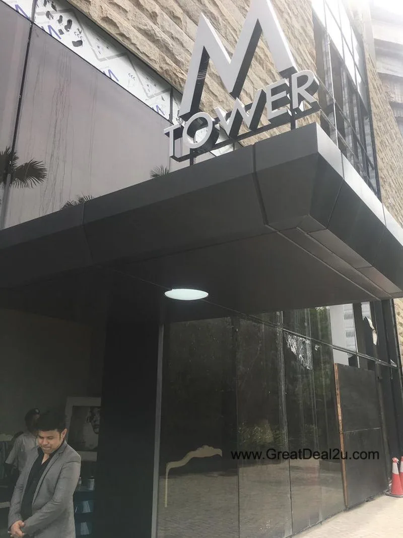 M Tower Empire City Entrance