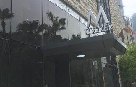 M Tower Empire City Entrance